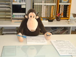 Monkey has to work as a clerk to pay for damages
